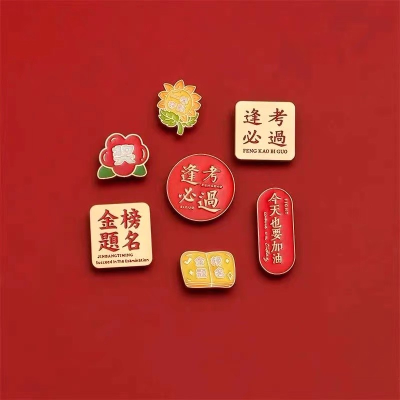 金屬徽章UV打印機樣品